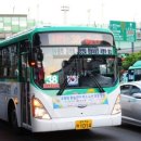 수원-1639 이미지