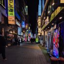 도전노래연습장 | 종각역 깔끔하고 인테리어 좋은 노래방|알파코인노래연습장