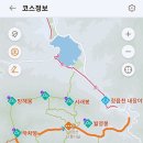 전북 정읍 내장산 (추령-유군치-장군봉-연자봉-신선봉-까치봉-용굴-금선계곡-내장사-우화정-탐방지원센터-관광호텔주차장) gpx [참고용] 이미지