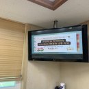 월랑초등학교 병설유치원 이미지