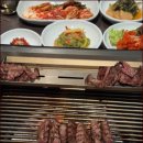 찬스 육회 이미지