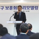 디자인회관 이미지