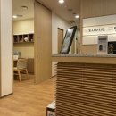 도O한의원 이미지