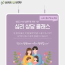 서울대학교병원 강남의원 이미지