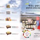 떡보의하루 상무점 이미지