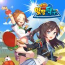 맞짱피씨 이미지