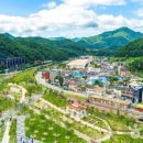 로망스 파크 이미지