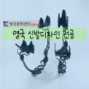 케이투타이어 이미지