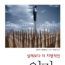 대량분식점 이미지