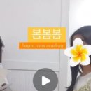 예음음악학원 이미지