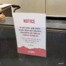 덕인축사 | 5월 마지막이야기:)