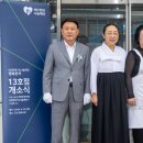 군산경로식당 이미지