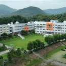 충북과학고등학교 이미지