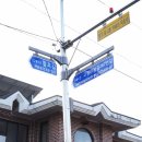 동향마을회관 이미지