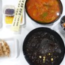 대구짬뽕신 - 안동시 광명로 155 | 대구짬뽕신