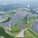 LS태양광발전소 이미지