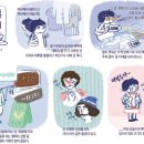 안녕;빈티지