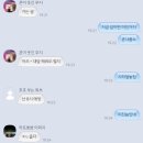 일심2로 R | 나는 나는 갈테야 연못으로 갈테야