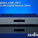 디지털네트워크 이미지