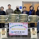 화서1동 행정복지센터 이미지