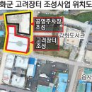 이드건축사사무소 이미지