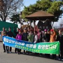 파주통일정보화마을 이미지