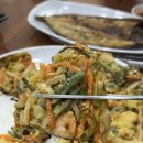 송림식당 네이버블로그