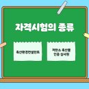 소양축산 이미지