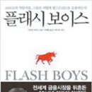 (주)로얄트레이딩 이미지