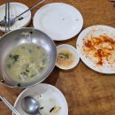 웅이칼국수 이미지