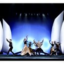 예술의전당 오페라극장 이미지