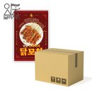 엠디에스 이미지