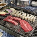 목동장어 맛집 우장관 후기! 민물장어+소고기 몸보신 데이트