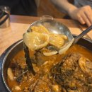 기흥구청 다목적홀 | [경기도 용인] 기흥구청맛집 봉만이 감자탕 사리 양 미쳤던 솔직후기