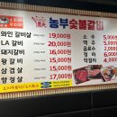 덕풍시장 이미지