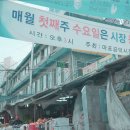 골목족발 - 군포시 군포로745번길 59 | 골목족발