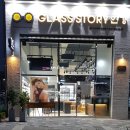 글라스스토리 목감점 | 목감안경점 글라스스토리 만족도 최고예요!