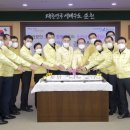 성광그린산업 이미지
