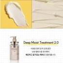 위시리스트 (클리오, 메이크 프렘, 홀리카홀리카, 마르시끄, 실크테라피, 앤허니, 에스네이처, 덴티스테)