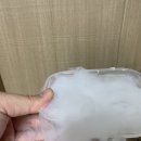 배스킨라빈스문경