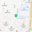 예그린음악교습소 이미지