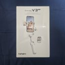 스마트폰으로 배우는 Vlog | hohem iSteady V3 Ultra AI 추적 스마트폰 짐벌, SNS / Vlog 셀프 촬영, 크리에이터에 최적화 된 기능만...