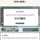 컬러링크 네이버블로그