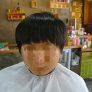 포천미용실 이미지