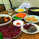 홍실생고기 이미지