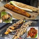 장어구이 | 김해 봉황동 회식맛집 일백풍천민물장어 장어구이 후기
