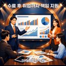 실무 활용 엑셀(초급) 이미지