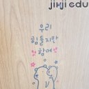 문상초교 병설유치원 이미지