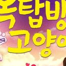 설렘아트홀 이미지