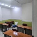 1등급수학교습소